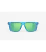 Слънчеви Oчила Rudy Stellar Crystal Azur-Multilaser Green
