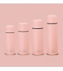 Термо Бутилка Primus Classic Light Vacuum Bottle 0.35l