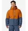 Яке Marmot Lightray Gore-Tex Jacket M's